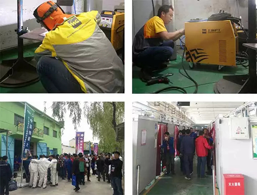 2019年第十四屆全國工程建設系統(tǒng)職業(yè)技能競賽現(xiàn)場 2019年第十四屆全國工程建設系統(tǒng)職業(yè)技能競賽現(xiàn)場